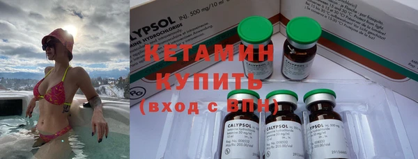 гашиш Аркадак