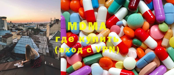 гашиш Пестово