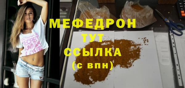 Альфа ПВП Пересвет